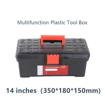 Multifunction Plastic Tool Box  - 14 inches（350*180*150mm)