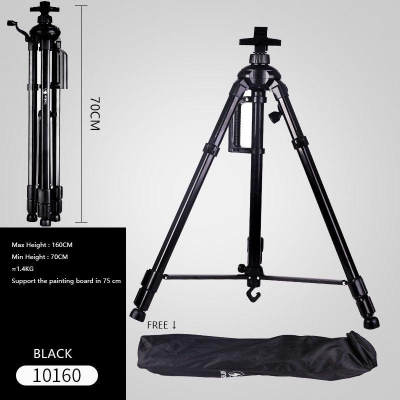 Moku Park Easel : Thicken Aluminum Alloy Field Easel MODEL