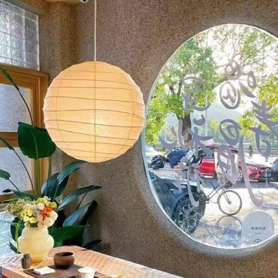AKARI STYLE | AD Orb Paper Pendant Light