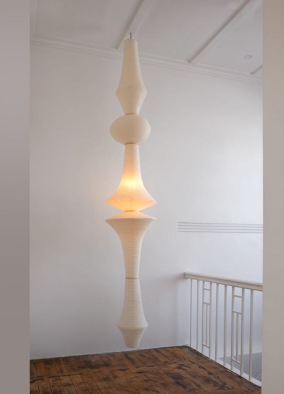 AKARI STYLE | 27E Paper Pendant Light