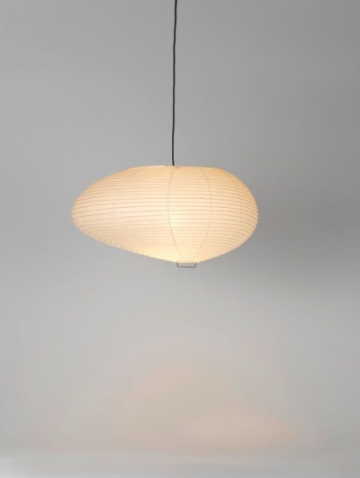 AKARI STYLE | 16A Paper Pendant Light