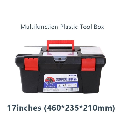 Multifunction Plastic Tool Box  - 17inches (460*235*210mm)