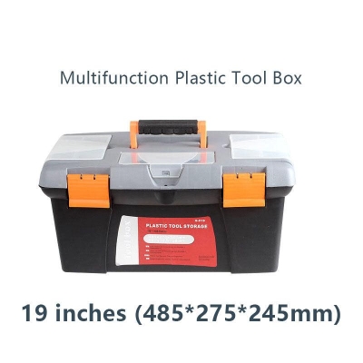 Multifunction Plastic Tool Box  - 19 inches (485*275*245mm)